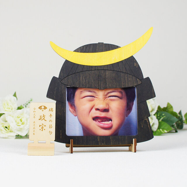 「伊達」木製写真立て(L判サイズ用)の画像1枚目