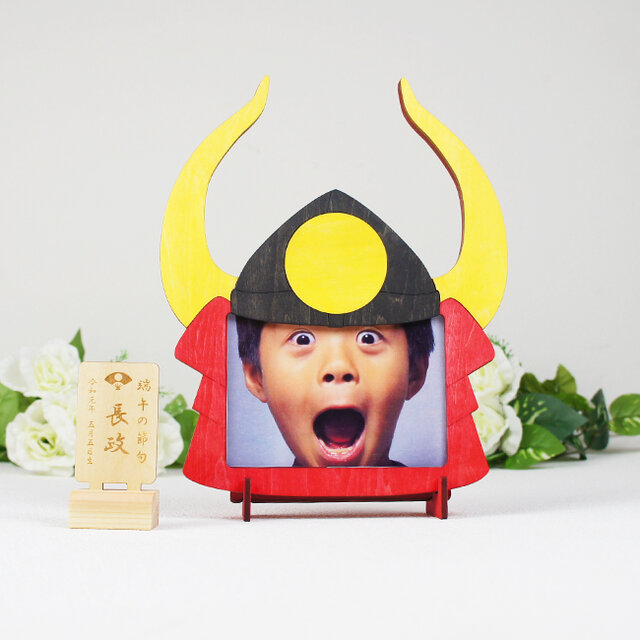 「黒田」木製写真立て(L判サイズ用)の画像1枚目