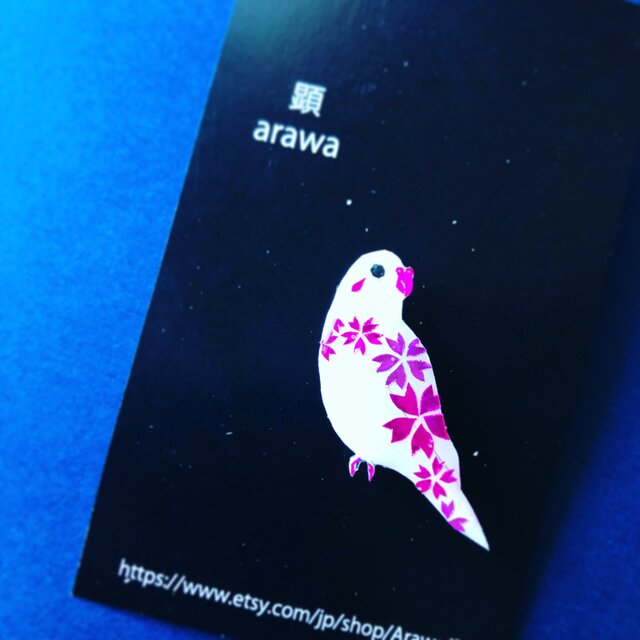 桜セキセイインコ ブローチ【永遠に咲き誇るSakuraシリーズ】の画像1枚目