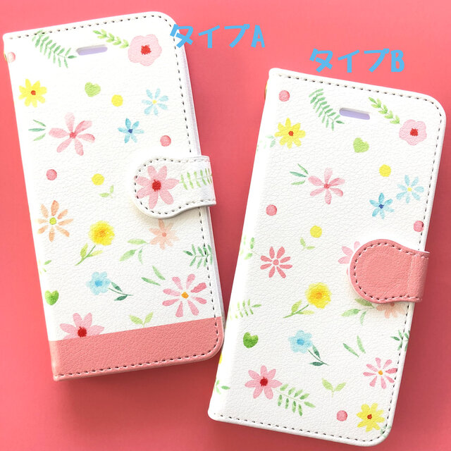 コーラルピンクの花柄マホケース 手帳型 【受注生産】アンドロイド iPhoneケースの画像1枚目