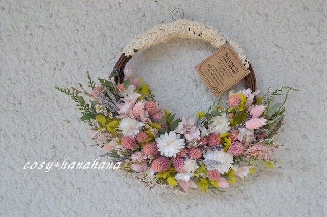 【母の日2019】ラベンダーと千日紅のバスケットwreathの画像1枚目