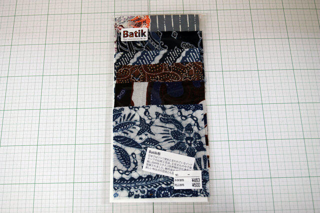 バティックのはぎれ ジャワ更紗のはぎれ Batik 蝋けつ染 の画像1枚目