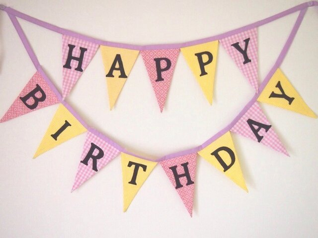フラッグガーランド Happy Birthdayの画像1枚目