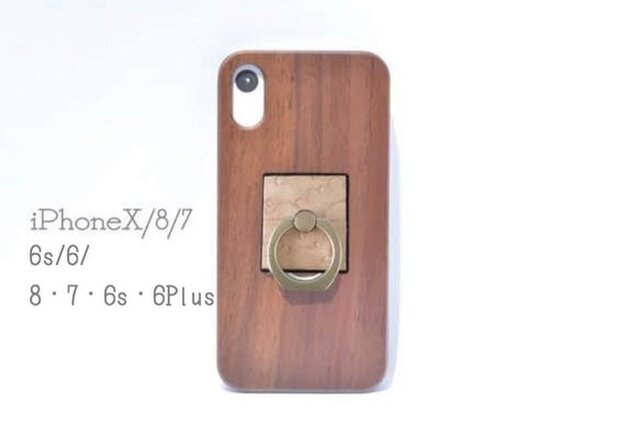 受注生産 モダン バンカーリング スマホリング 木製 落下防止 iPhone ケース 高級感 お洒落 天然木 木工の画像1枚目