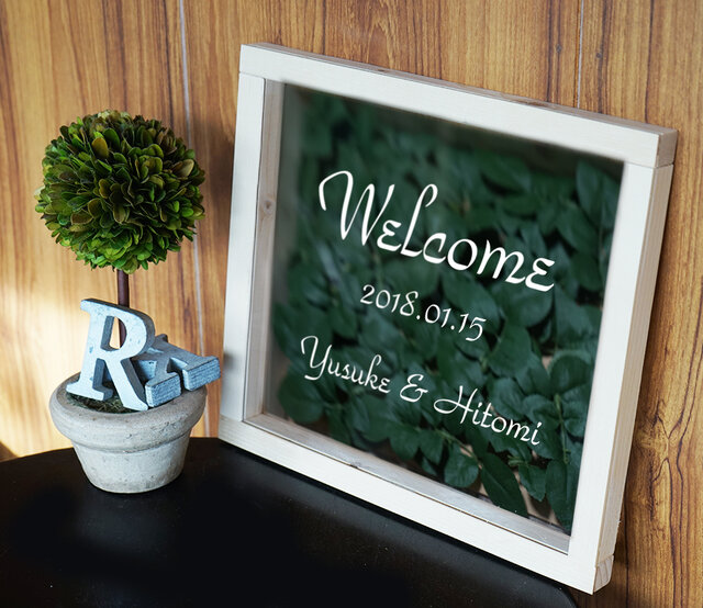 グリーンリーフウェルカムボード | iichi 日々の暮らしを心地よくする