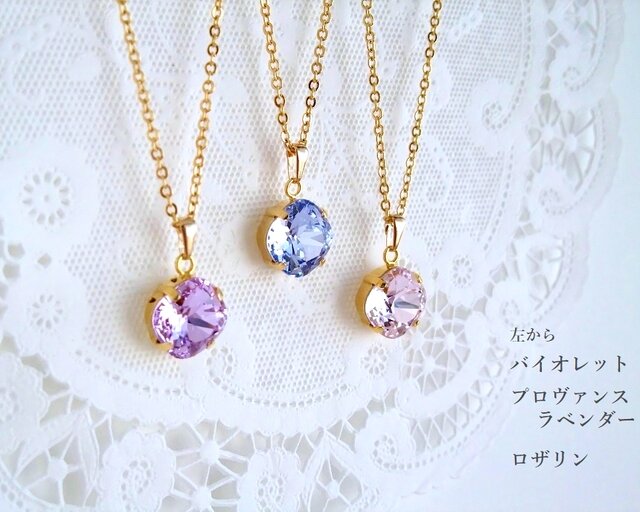 大粒ドームカット♡スワロフスキーネックレス 大粒ドームカット♡スワロフスキーネックレス