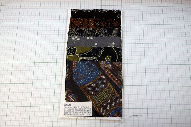 バティックのはぎれ ジャワ更紗のはぎれ Batik 蝋けつ染 の画像1枚目