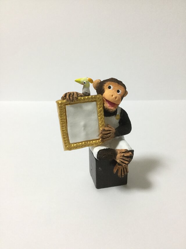 ネームモンキー2の画像1枚目