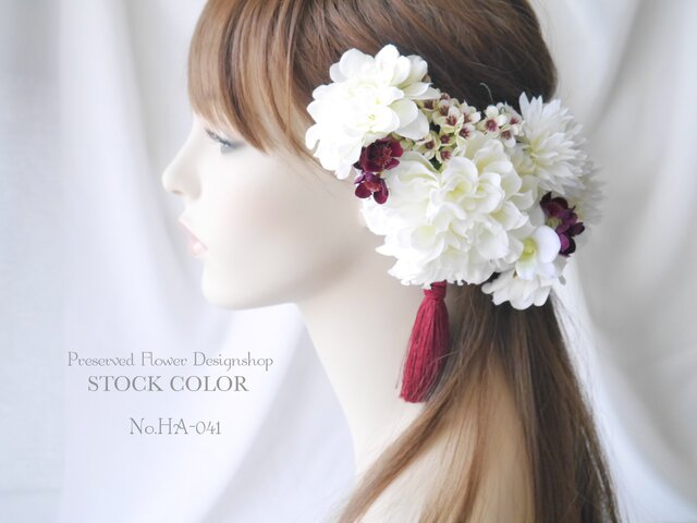 ダリアとマムのヘッドドレス/ヘアアクセサリー*結婚式・成人式・ウェディングドレスにの画像1枚目