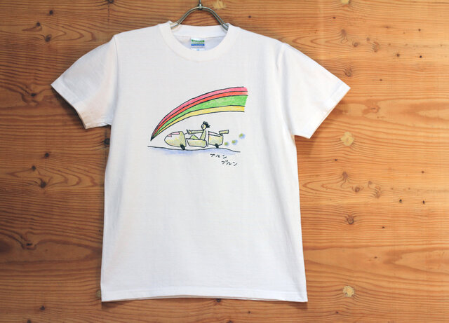 ブルンブルン Tシャツ白 虹の画像1枚目