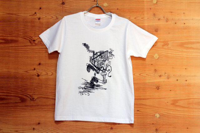 はしるはしる Tシャツ白の画像1枚目