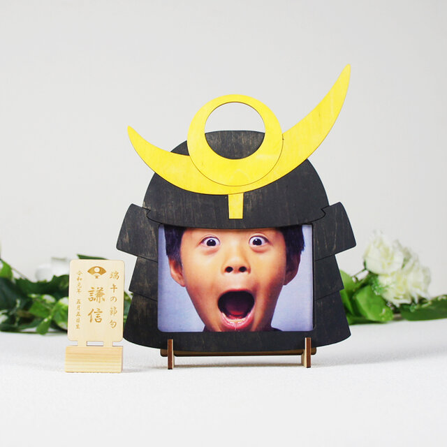 「上杉」木製写真立て(L判サイズ用)の画像1枚目