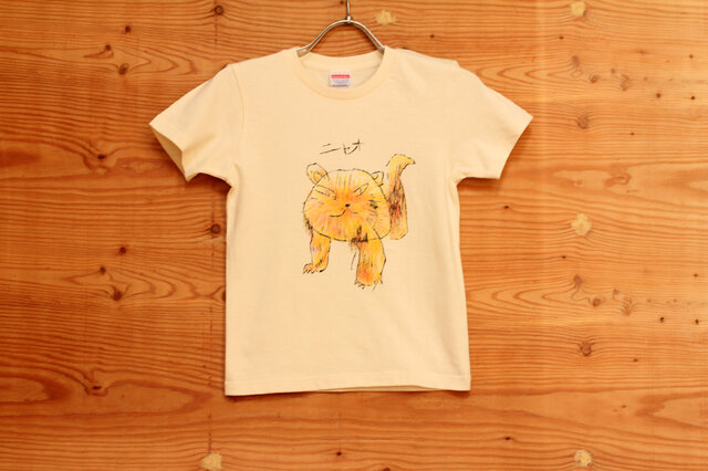 ニャオ猫 キッズTシャツ クリーム色の画像1枚目