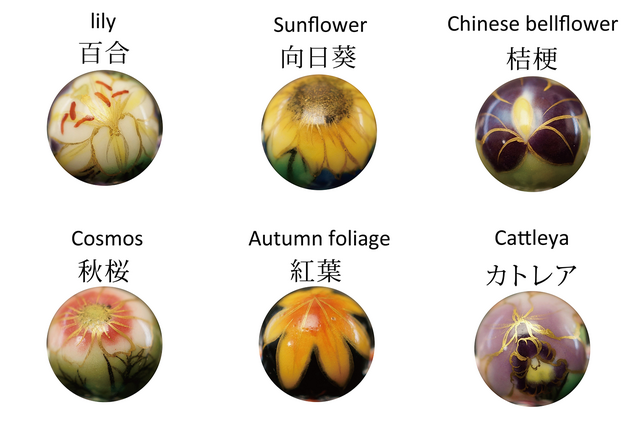 腕輪 ブレスレット 特選京焼・清水焼 本水晶 京都 椿 UDA96 | iichi