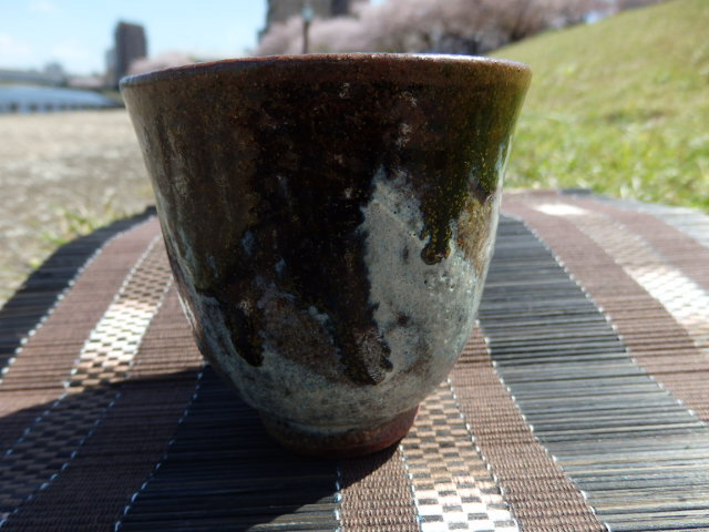 陶芸 唐津焼 湯吞みの画像1枚目