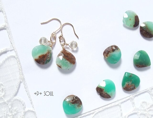 14kgf green-mintchocoピアス 【CS-429P】の画像1枚目