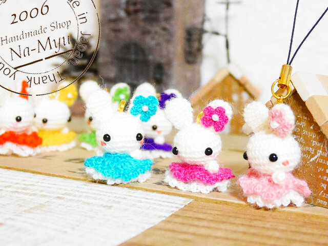 受注制作】あみぐるみ☆ふわふわワンピのminiウサギちゃん