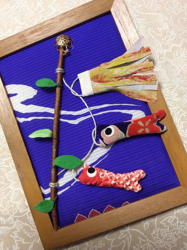 ♪卓上にたなびく鯉のぼりの画像1枚目
