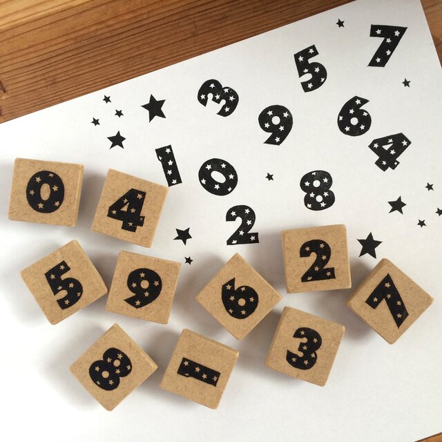 キラキラ☆ 星の数字はんこ(持ち手つき)の画像1枚目