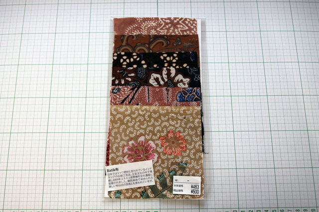 バティックのはぎれ ジャワ更紗のはぎれ Batik 蝋けつ染 の画像1枚目
