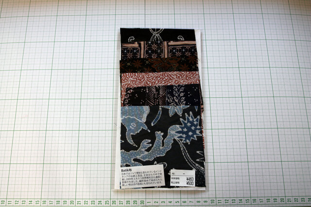 バティックのはぎれ ジャワ更紗のはぎれ Batik 蝋けつ染 の画像1枚目