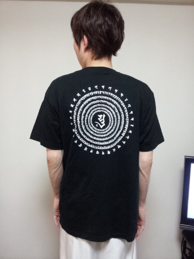 梵字般若心経Tシャツ ブラック の画像1枚目