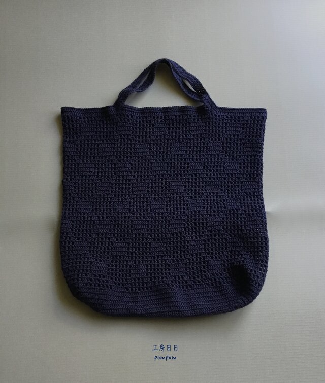 『pompom』Grid Bag (ダイア柄/N)の画像1枚目