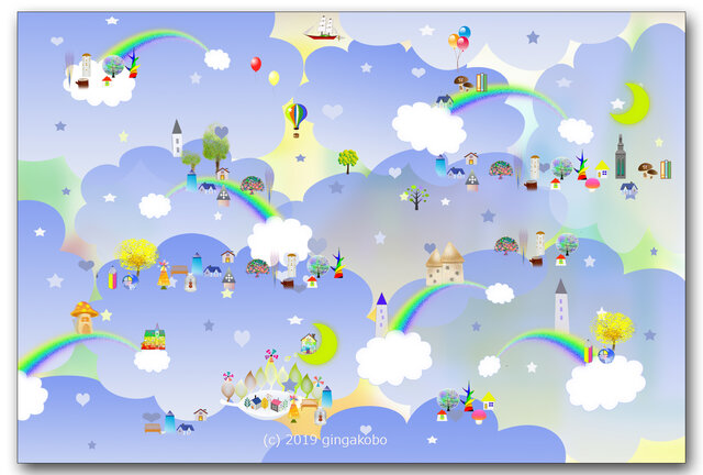 「虹の王国」 ほっこり癒しのイラストポストカード2枚組No.748の画像1枚目