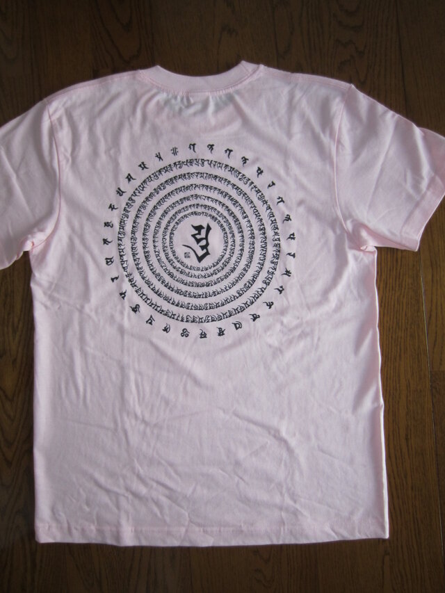 梵字般若心経Tシャツ ベビーピンク の画像1枚目