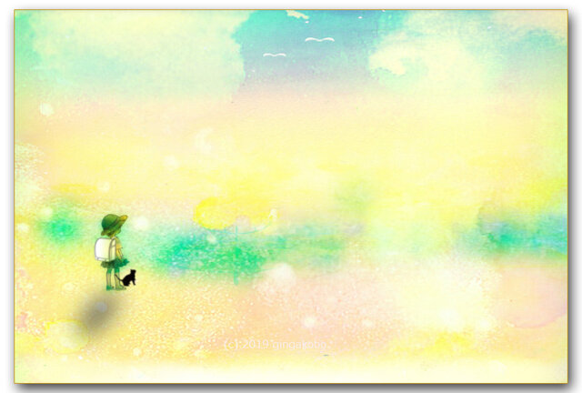 「道草の途中」 ほっこり癒しのイラストポストカード2枚組No.749の画像1枚目