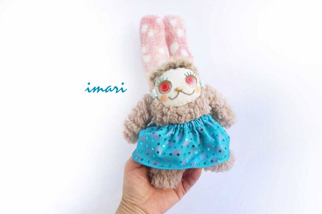 ぬいぐるみ スカートさん03の画像1枚目