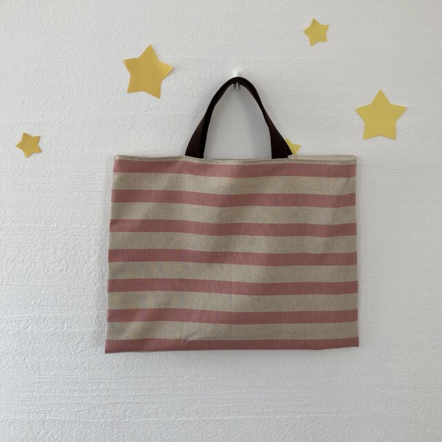 ボーダーレッスンバッグ(ピンク)の画像1枚目