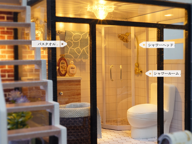 家族と暮らすくつろぎの我が家」ミニチュア ドールハウス ☆完成品