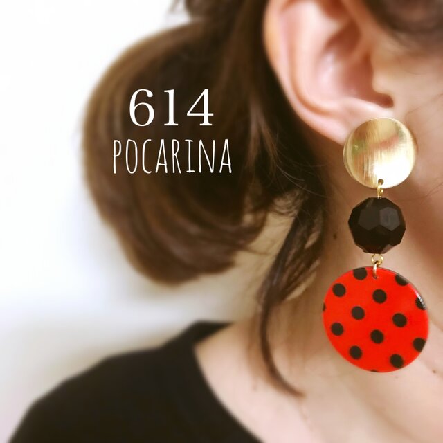 614…赤×黒 ドット イヤリング ピアス ハンドメイド pocarinaの画像1枚目