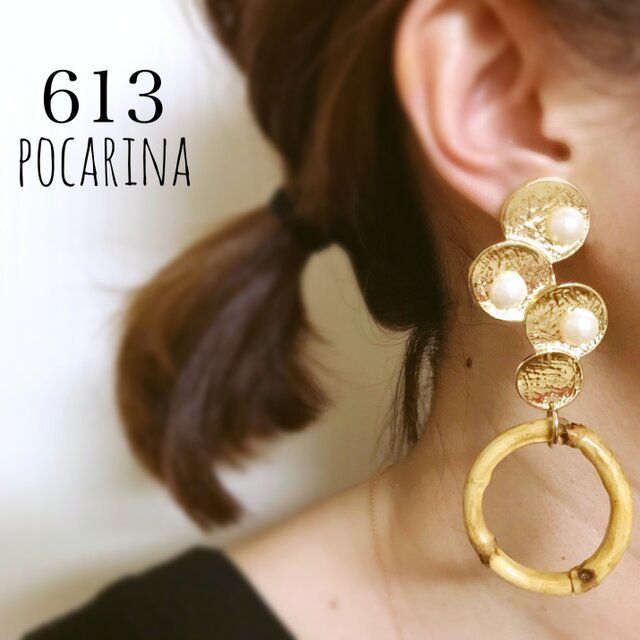 613…バンブー×ゴールド×ミニパール イヤリング ピアス ハンドメイド pocarinaの画像1枚目