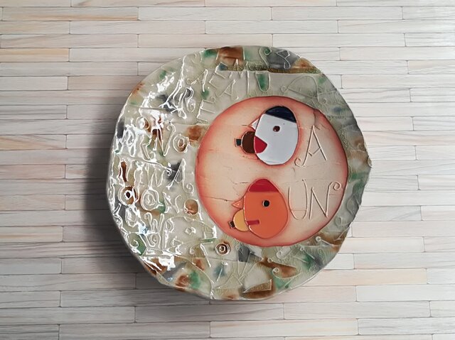 明るく、楽しく、美味しく!大皿の画像1枚目