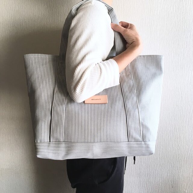 大容量 自立するヒッコリーのトートバッグ【サックス】の画像1枚目
