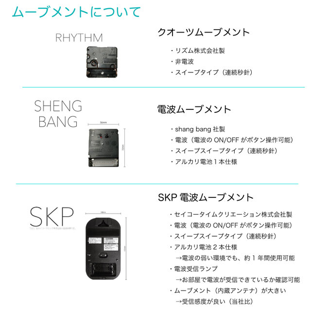 KATOMOKU muku clock 7 ウォールナット km-93WA 掛け時計 木製 無垢材