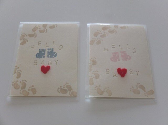 メッセージカード *HELLO BABY* の画像1枚目