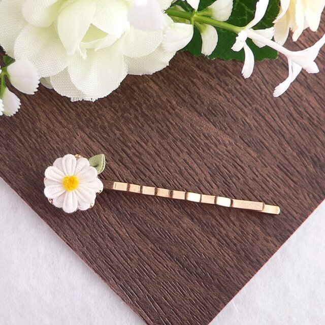 マーガレットのヘアピン （ つまみ細工＊受注制作 ） | iichi 日々の