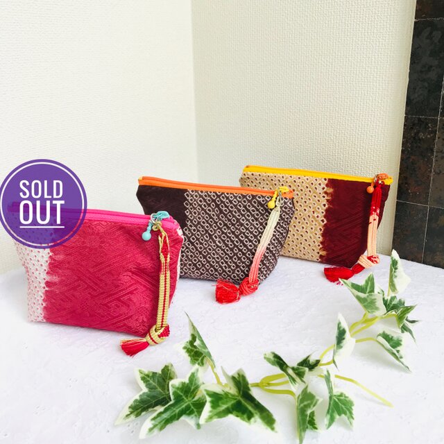 着物リメイク　ころりんミニポーチ　絞りの着物・ピンク・茶色系