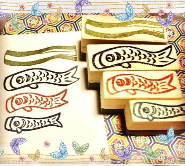 ⌘端午の節句はんこ〓【こいのぼりセット】2×5㎝他 | iichi 日々の
