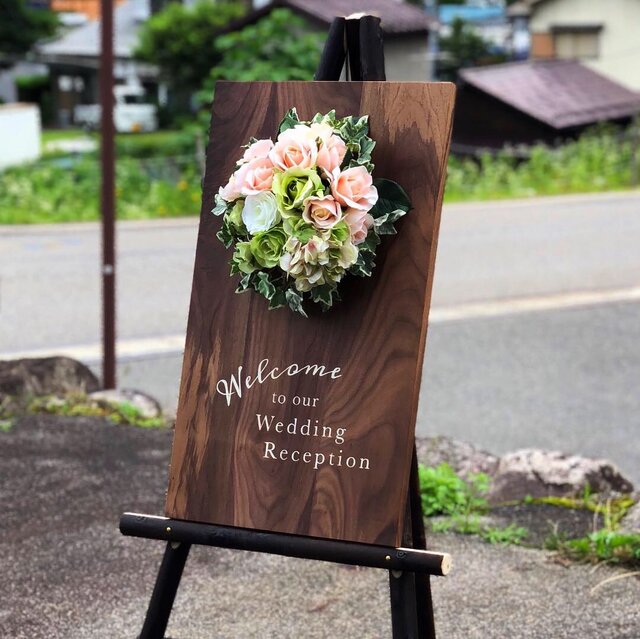 受注製作品】Wedding Welcome Board | chidori.co