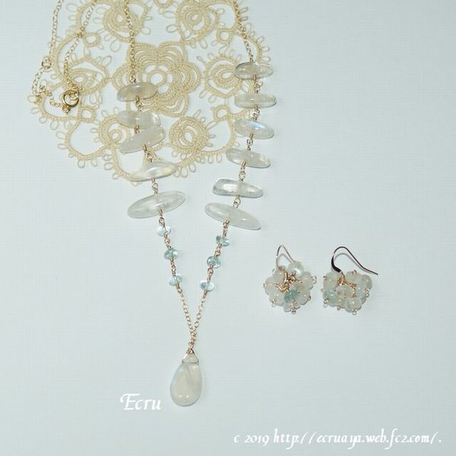 イマン imane マリカ ボンクラージュ BC コラージュ ハンドメイド品 イマン imane マリカ ボンクラージュ BC コラージュ ハンドメイド品