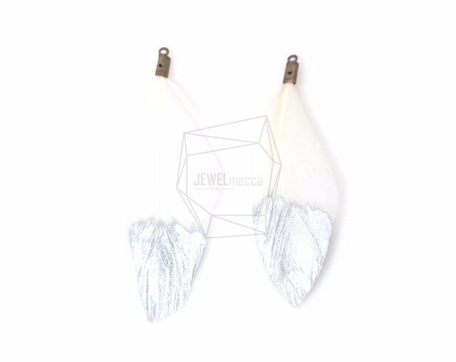 BSC-048-G【5個入り】ダックフェザーチャーム,Silver Dipped Duck Feather Charmの画像1枚目