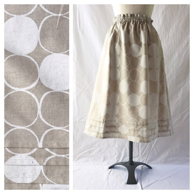 70cm丈：モダンに着こなすシンプルAラインスカート（オセロ：ベージュ）