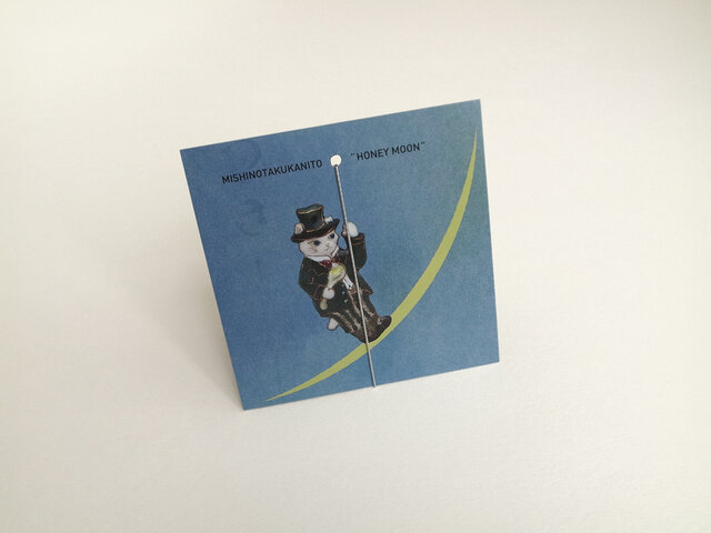 ひと雫＊ EndlessroLL [CD/OBI] ひとしずくP/やま△/Hitoshizuku P/Yama