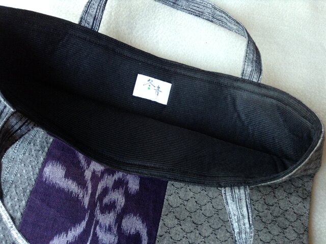 久留米織のパッチワークトートバッグ 紫とグレー | iichi 日々の暮らし