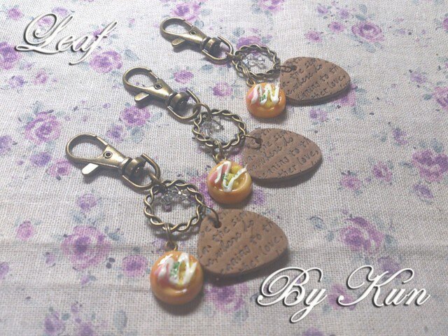 *Leaf*ハムコーンマヨパンのキーホルダーの画像1枚目