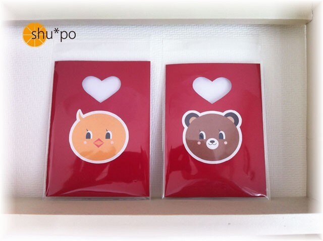 ひよこ くま ポップアップカード 仕掛けメッセージカード Iichi ハンドメイド クラフト作品 手仕事品の通販 ひよこ くま ポップアップカード 仕掛けメッセージカード Iichi ハンドメイド クラフト作品 手仕事品の通販
